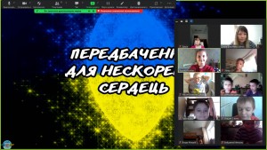 14 квест