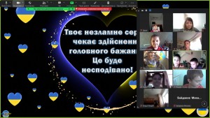 15 квест