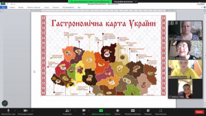 16 віртуальна екскурсія