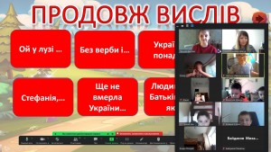 16 квест