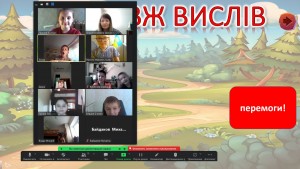 18 квест