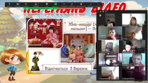 21 квест