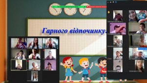 11 квест