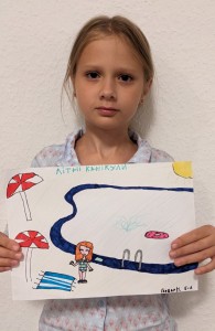 21