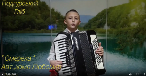 Снимок экрана 2025-06-10 094504