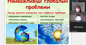 Screenshot_169