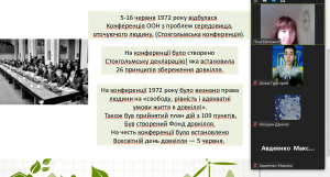 Screenshot_192
