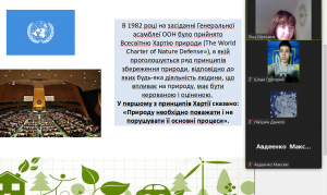 Screenshot_193