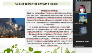 Screenshot_198