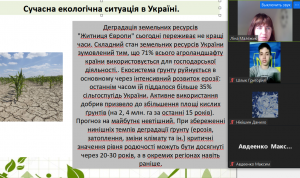 Screenshot_200