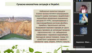 Screenshot_202
