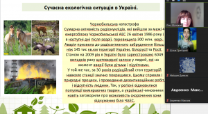 Screenshot_205