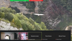 Screenshot_3