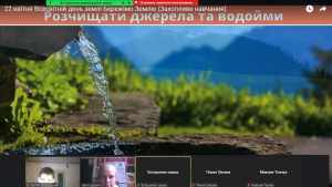 Screenshot_9