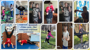 Снимок экрана 2024-04-17 162611