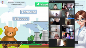 Снимок экрана 2024-04-25 121629