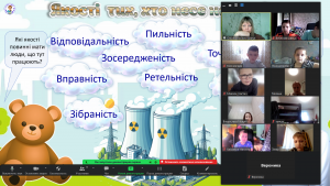 Снимок экрана 2024-04-25 122512