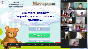 Снимок экрана 2024-04-25 124428