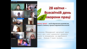 Снимок экрана 2024-04-25 135102