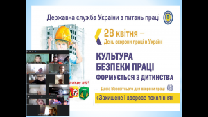 Снимок экрана 2024-04-25 135110