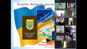 Снимок экрана 2024-04-25 135118
