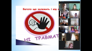 Снимок экрана 2024-04-25 135129