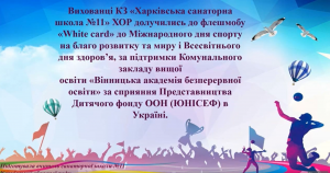 Снимок экрана 2025-06-10 094853
