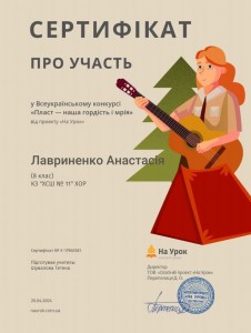 IMG-2f4ea753f07e705d91728fe822962aef-V