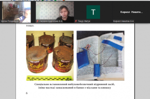 Screenshot_12