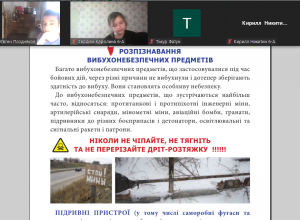 Screenshot_15