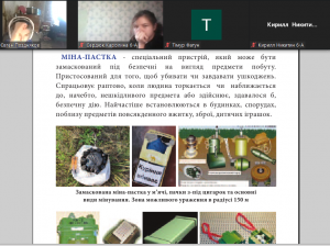 Screenshot_16