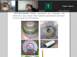 Screenshot_19