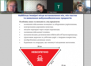 Screenshot_21