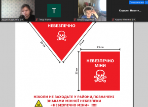 Screenshot_22