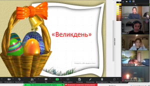 Screenshot_252