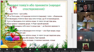 Screenshot_255