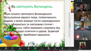 Screenshot_256