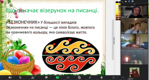 Screenshot_257