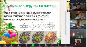 Screenshot_258