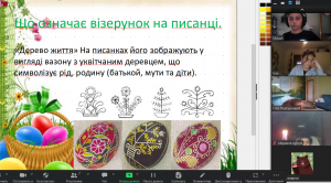 Screenshot_259