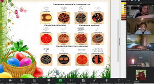 Screenshot_260