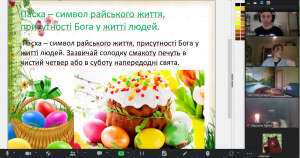 Screenshot_261