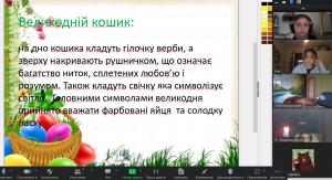 Screenshot_262