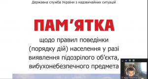 Screenshot_3