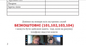 Screenshot_4