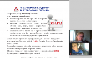 Screenshot_5