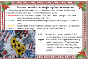 Screenshot_5