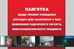 Screenshot_6