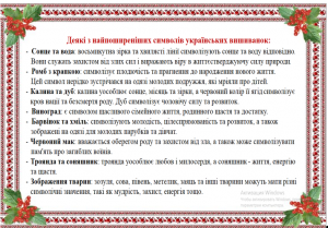 Screenshot_6