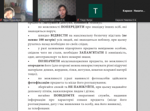 Screenshot_9